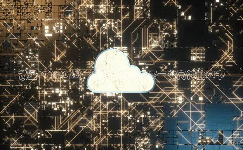 微星16AI2025：深入评测你的下一代高性能显卡