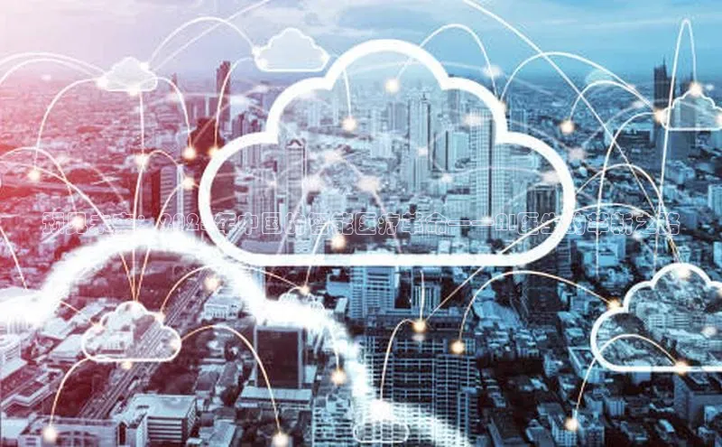 预见未来：2025年中国的智能医疗革命——AI医生的革新之路