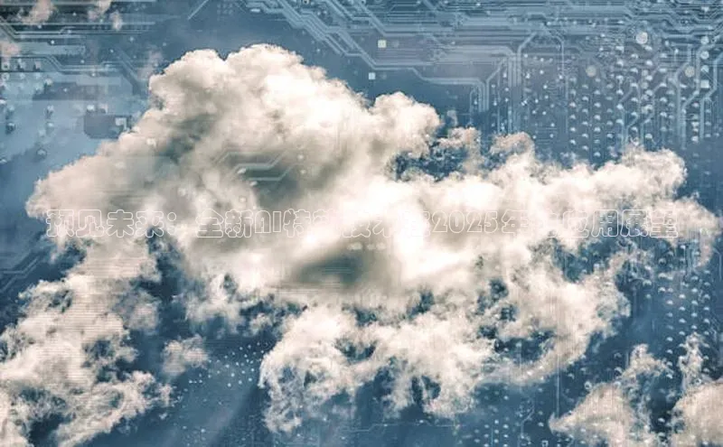 杏鑫平台注册登录