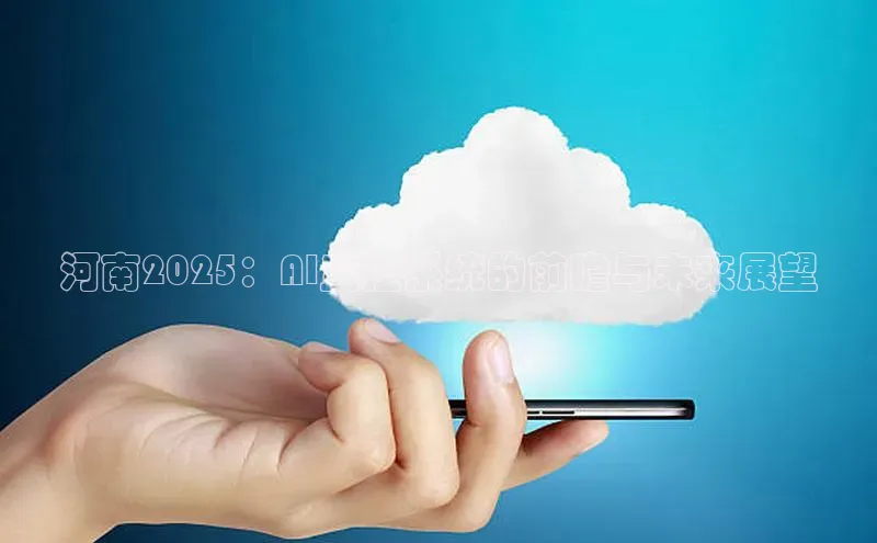 杏鑫平台注册入口