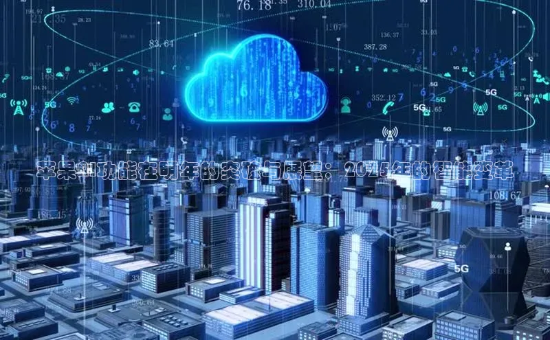 杏鑫平台注册官网