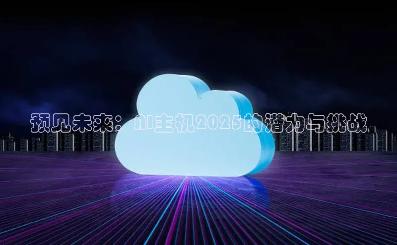 杏鑫注册登录官网