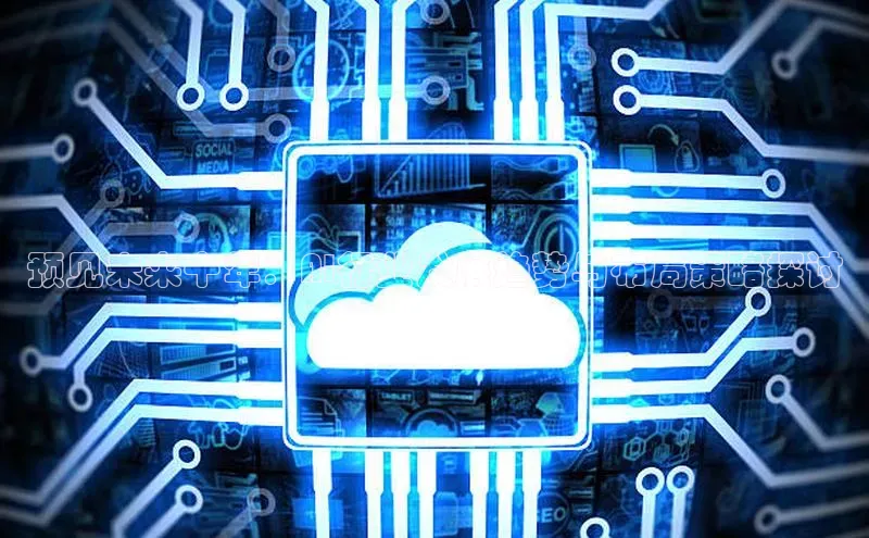 杏鑫平台注册入口