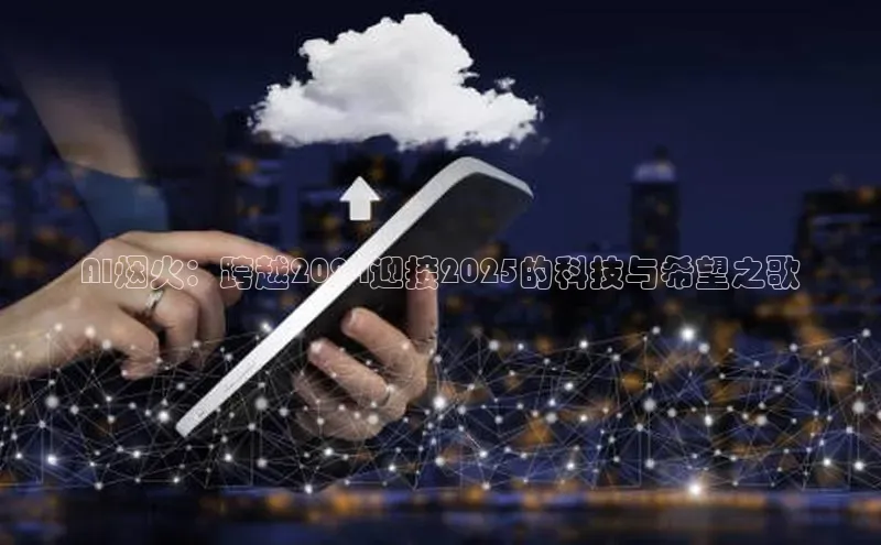 杏鑫测速注册